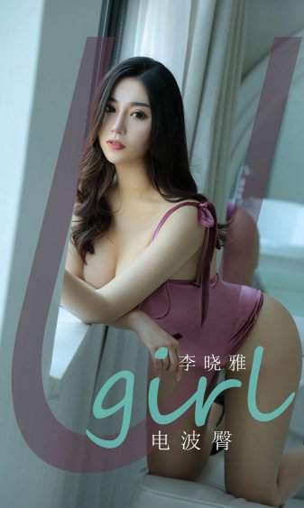秦明法医之无声的证词在线观看